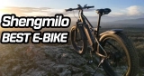 Shengmilo high-quality electric bike can last many years!