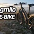 Shengmilo MX21 video introduction!