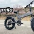 Shengmilo high-quality electric bike can last many years!